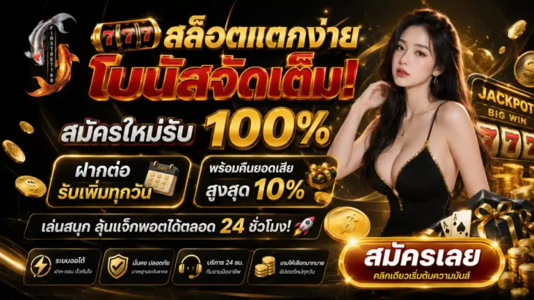 amb168